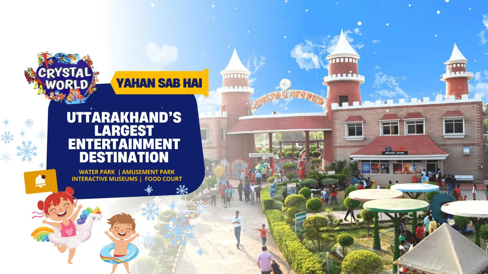 Crystal World | Haridwar