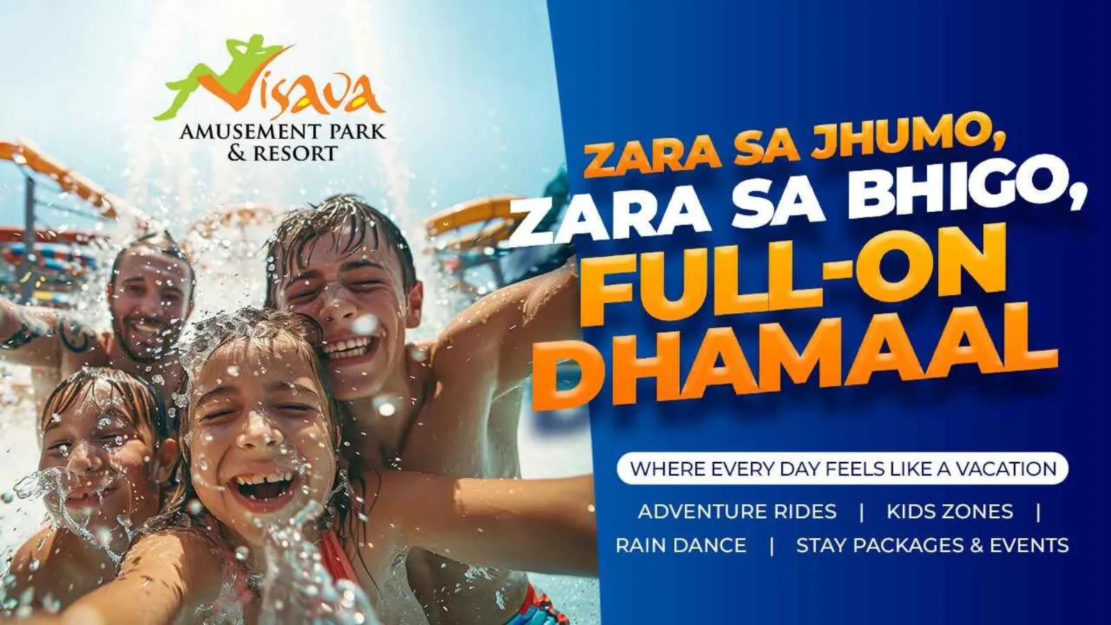 Visava Amusement Park & Resort | Panvel