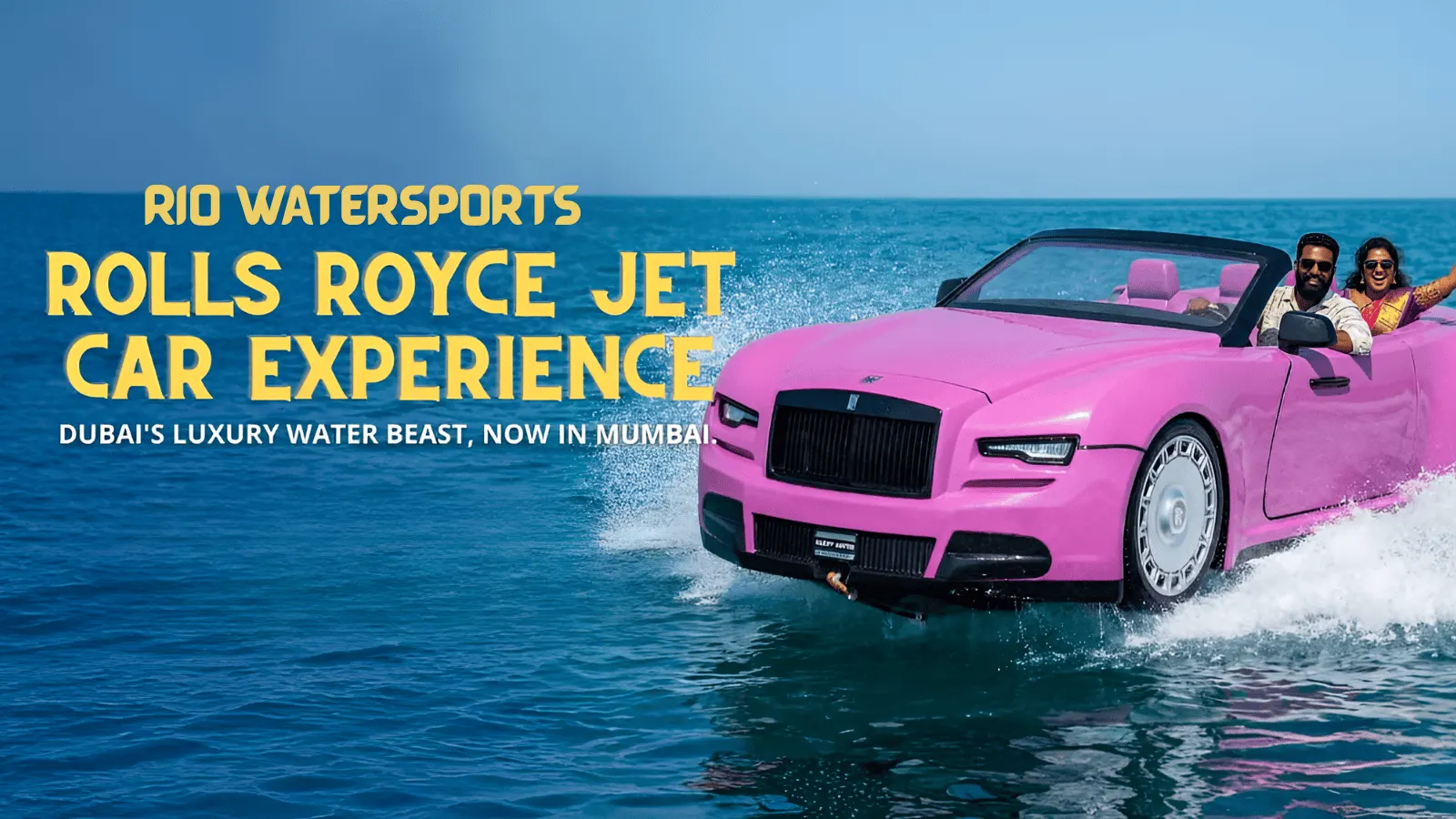 Rio Watersports