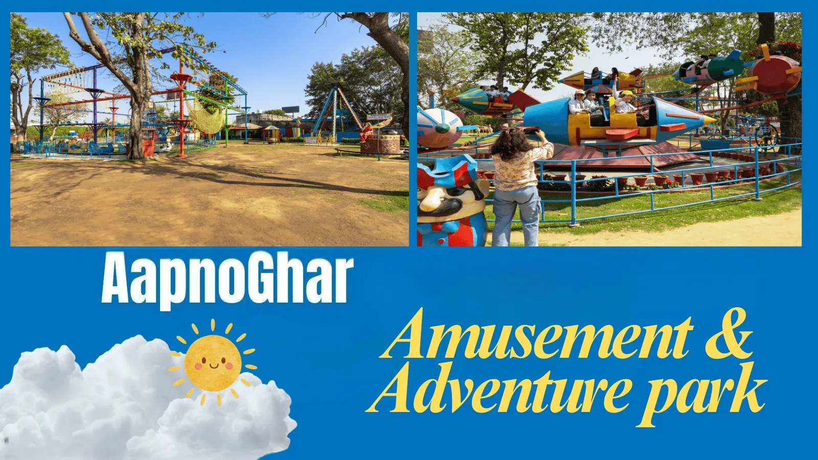 AapnoGhar Amusement & Water Park