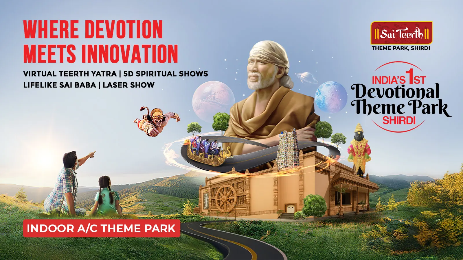 Saiteerth Theme Park | Shirdi