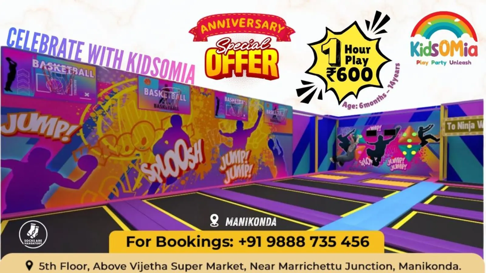 Kidsomia  Playzone 