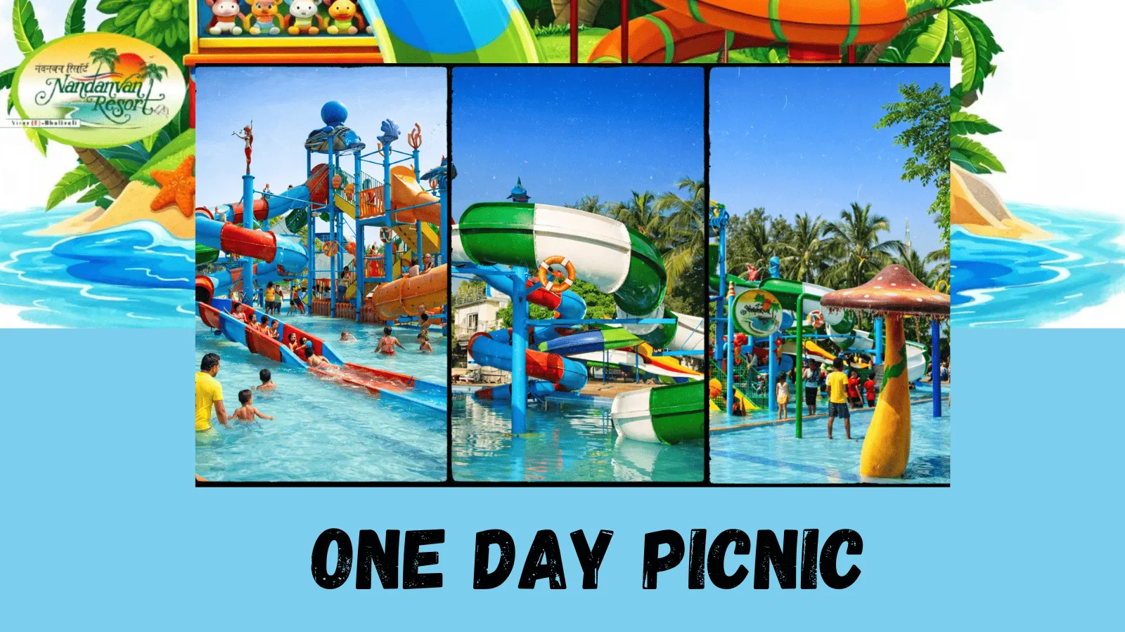 Nandanvan Resort & Waterpark  