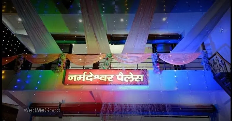 Narmadeshwar Palace