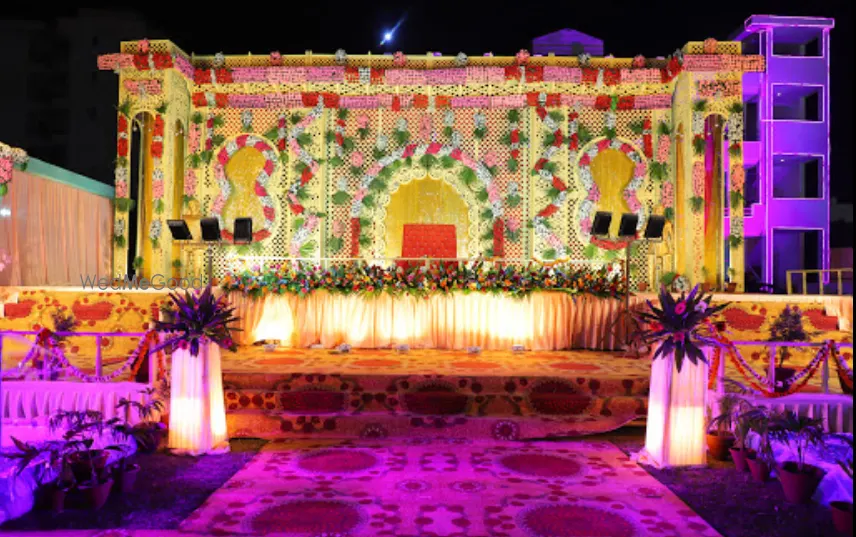Amal Garden