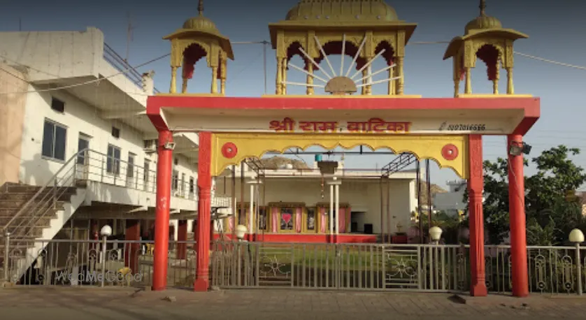 Shree Ram Vatika