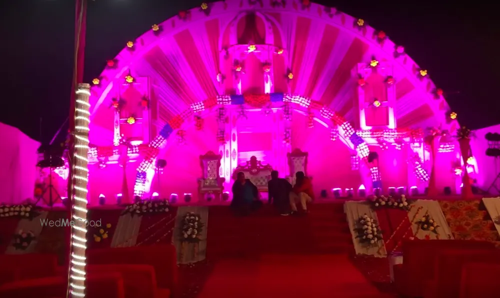 Humaira Marriage Home