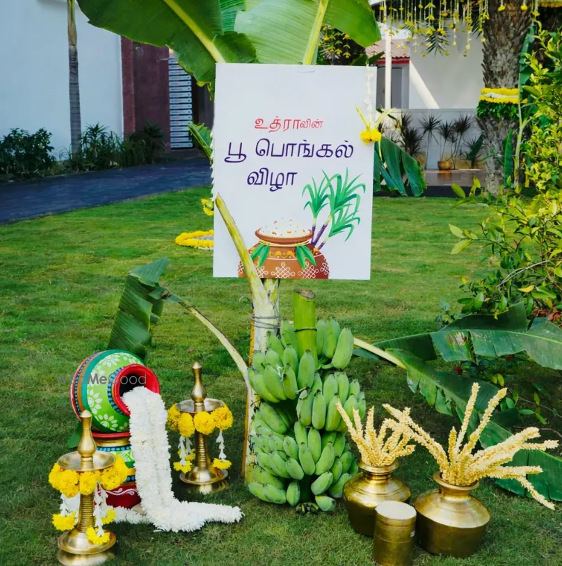 The Manavarai