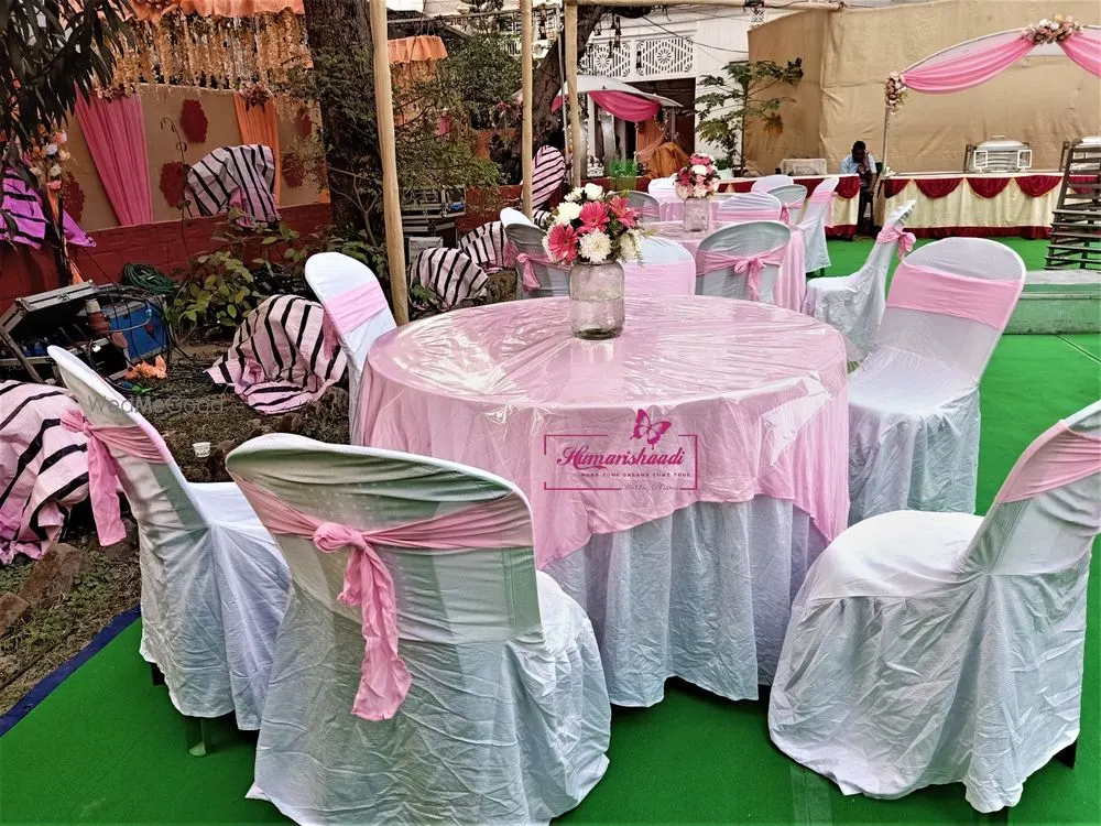 Humari Shaadi