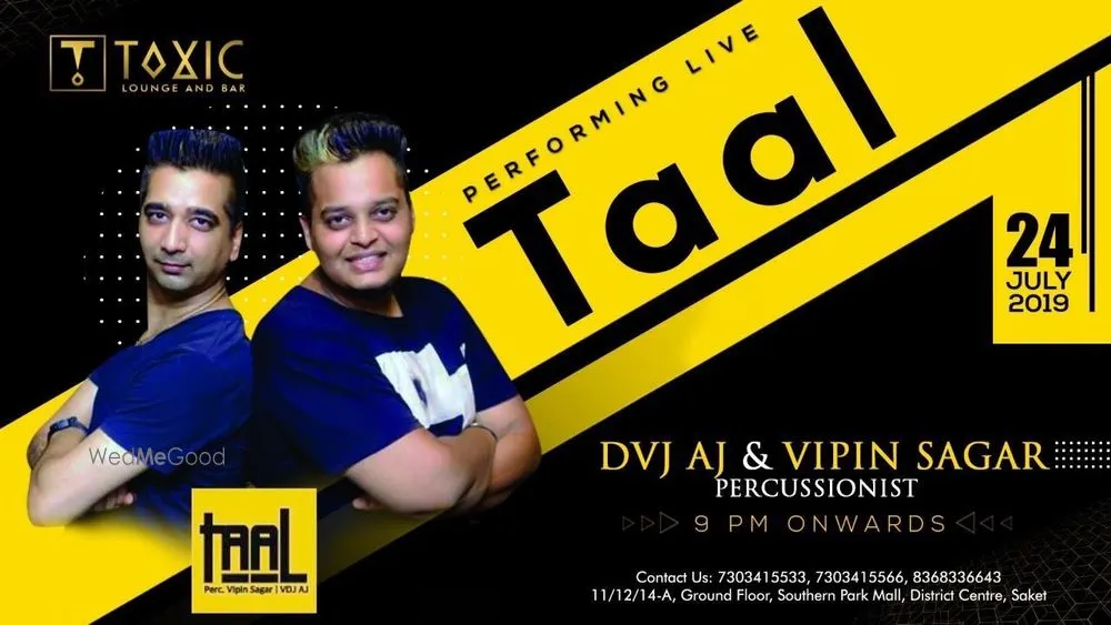 VDJ AJ