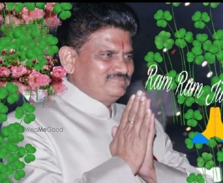 Acharya Gopal Krishna Sharma