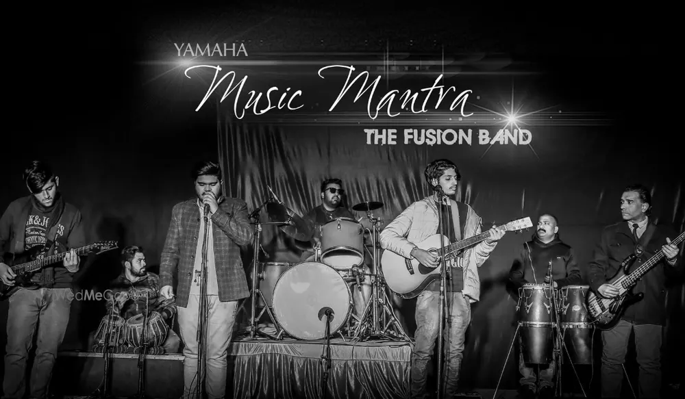 Yamaha Music Mantra