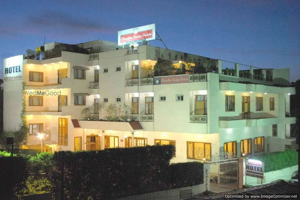 Hotel C P Palace