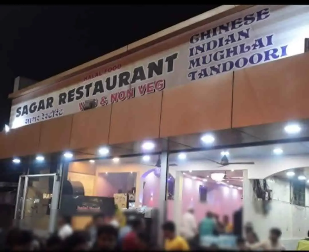 Sagar Restautrant