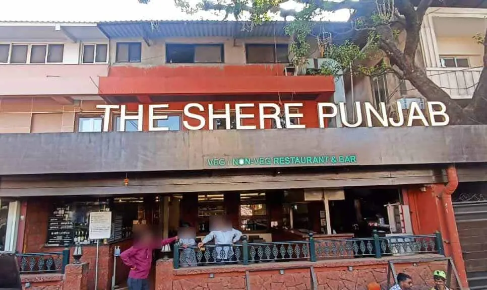 The Shere Punjab