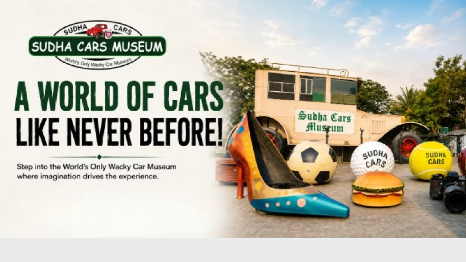 Sudha Car Museum 