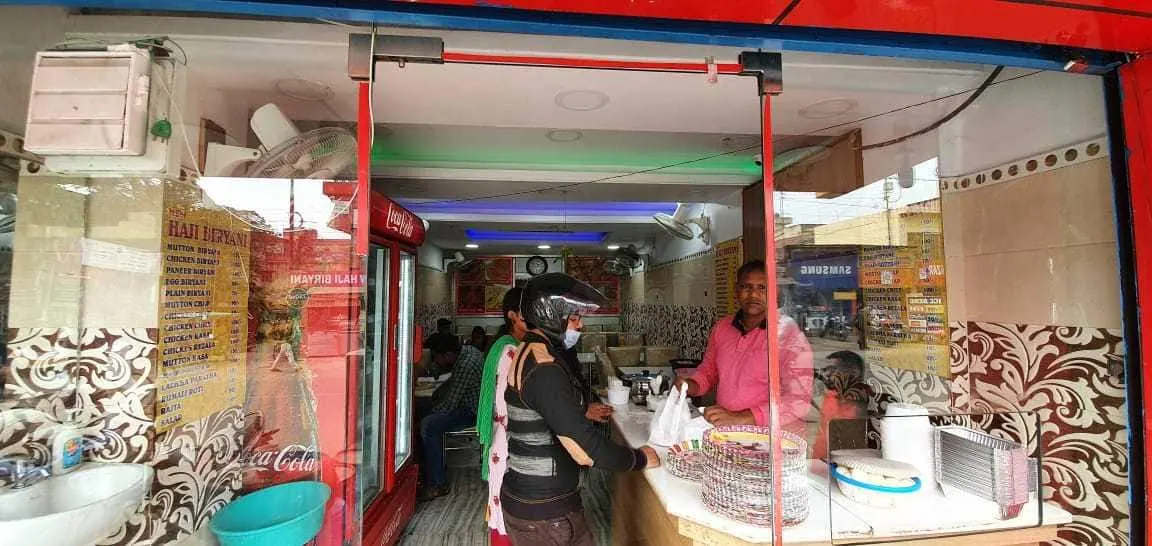 New Haji Biryani