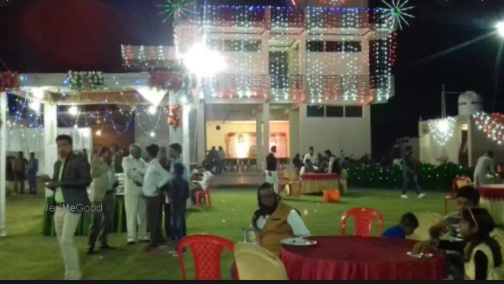 Anant Garden