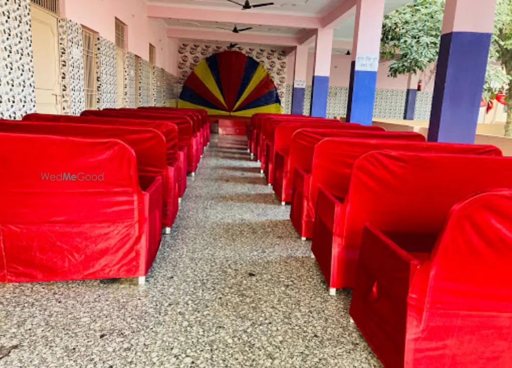 Gopi Vatika
