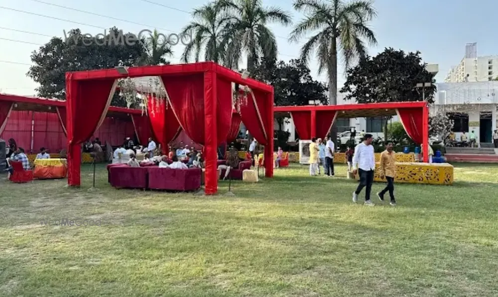 Hari Prem Vatika