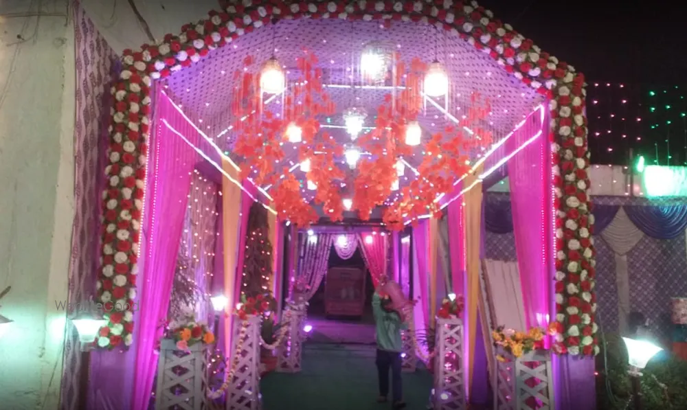 Madhur Milan Vatika