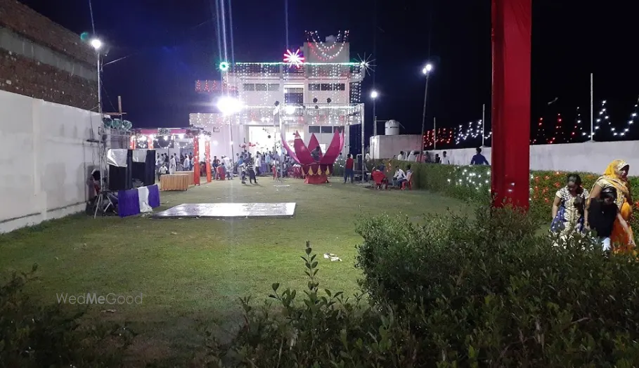 Badri Raj Garden