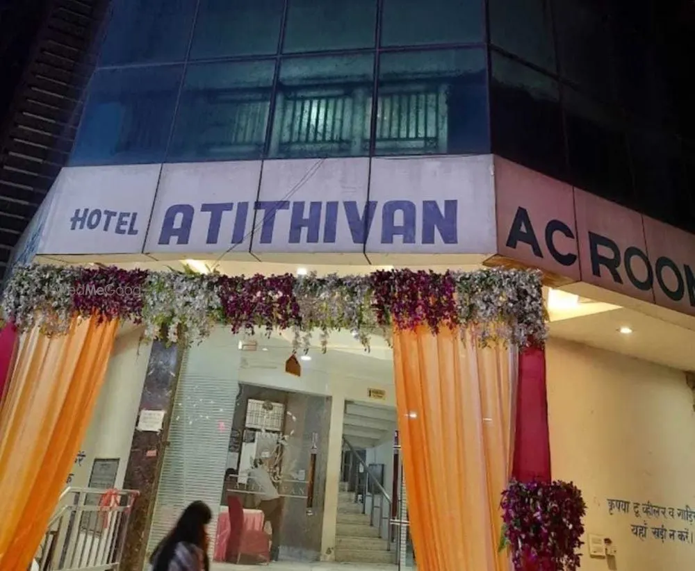 Atithi Bhavan