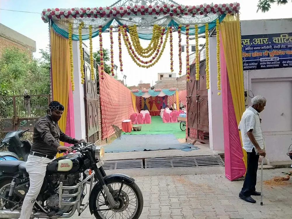S R Vatika
