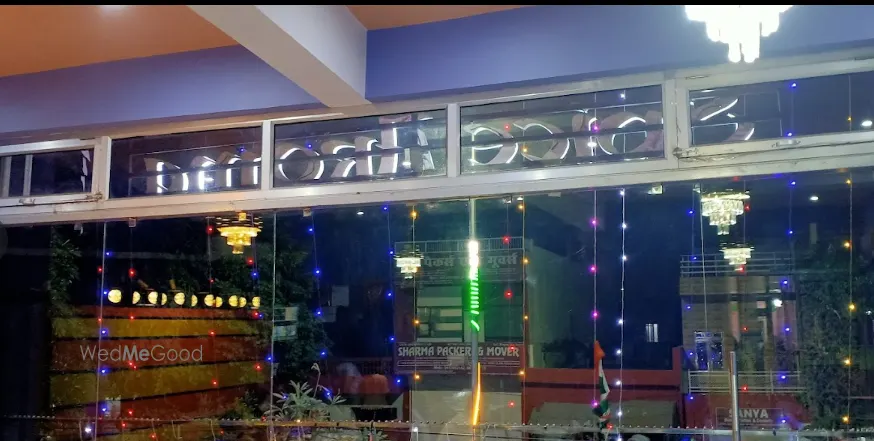 Spice Aroma Restaurant And Banquet Hall