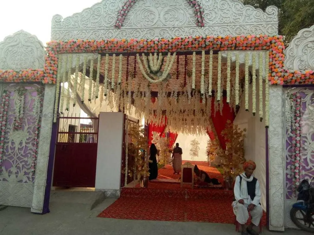 Shri Gogaji Garden - Shahganj, Agra