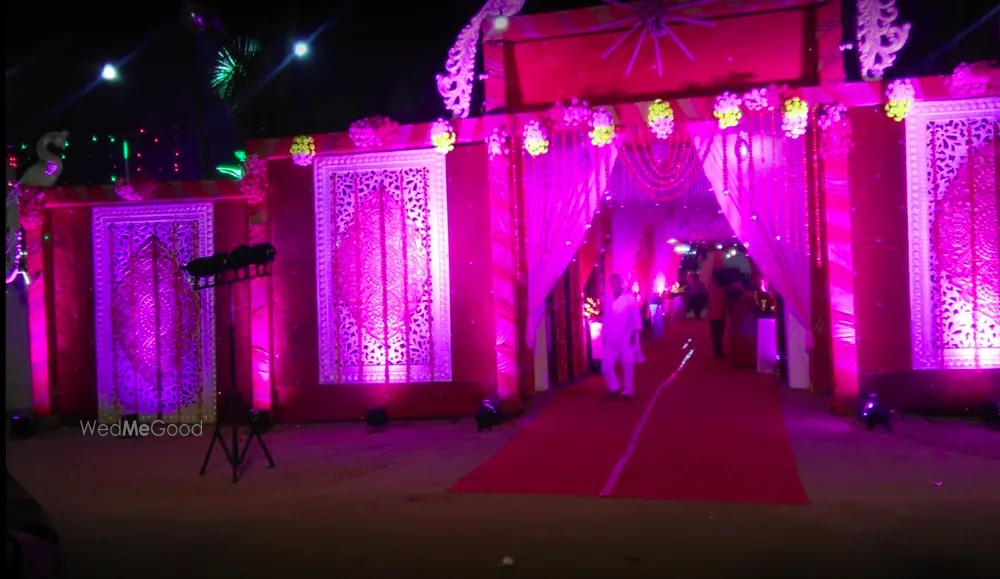 BD Garden