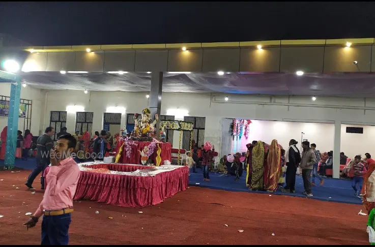 Shree Ram Shanti Seva Sadan