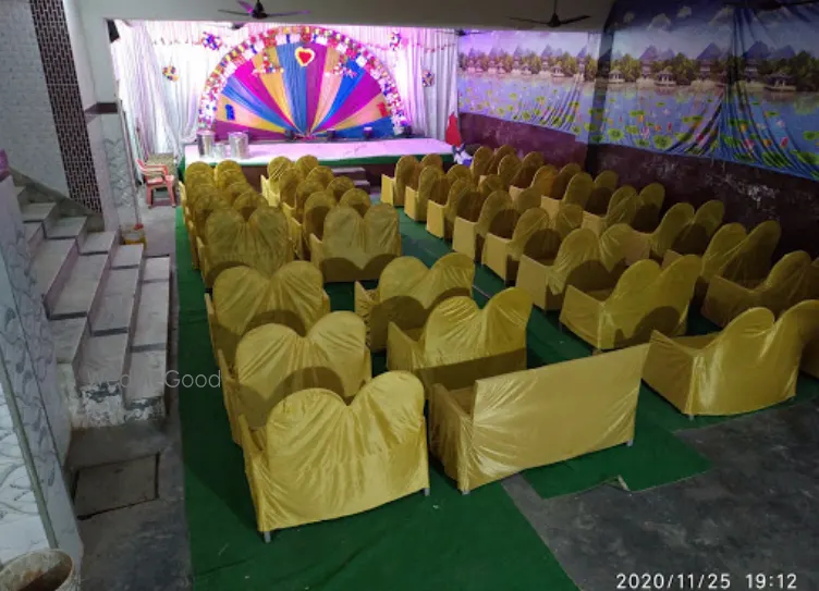 Ramchand Marriage Palace