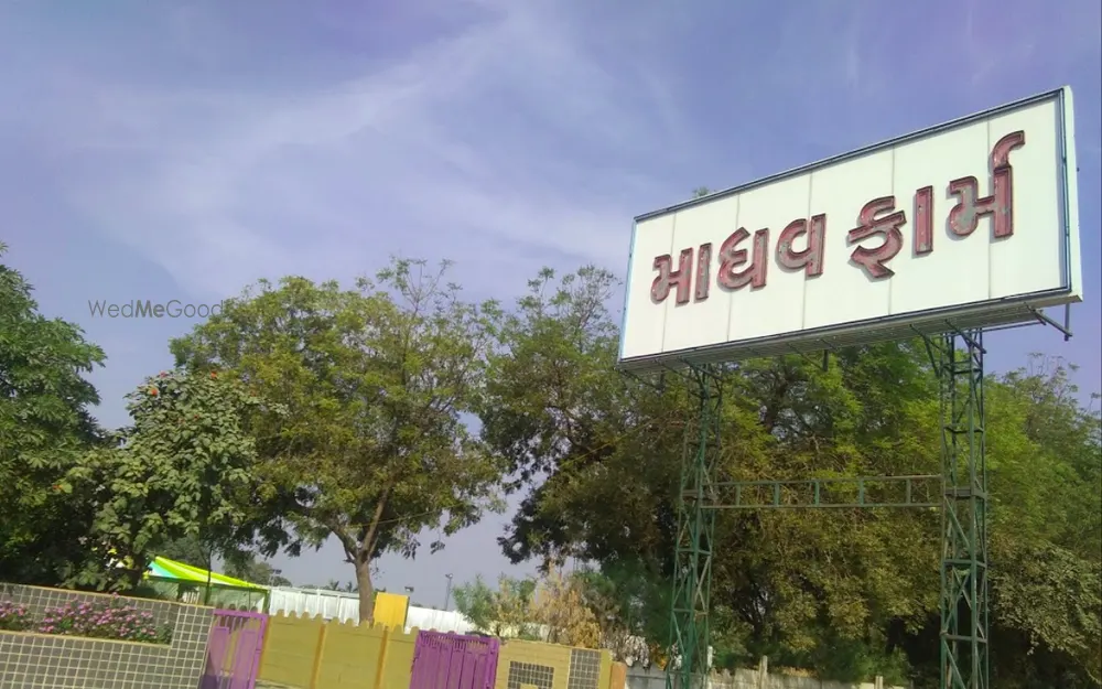 Madhav Farms