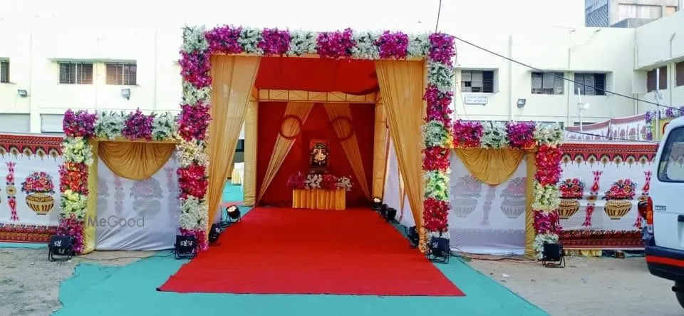 Shri Ahmedabad Dashanagar Vanik Gnati Wadi And Hall