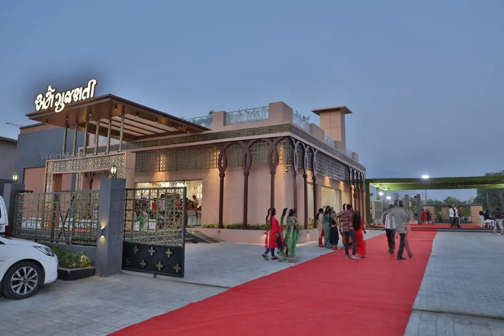 Ame Gujarati The Multicuisine Restaurant