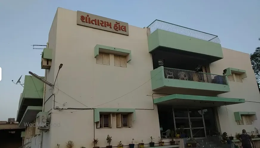 Shantaram Community Hall