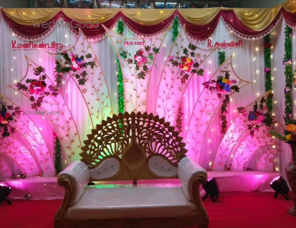 Gavara Samuga Sangam Hall