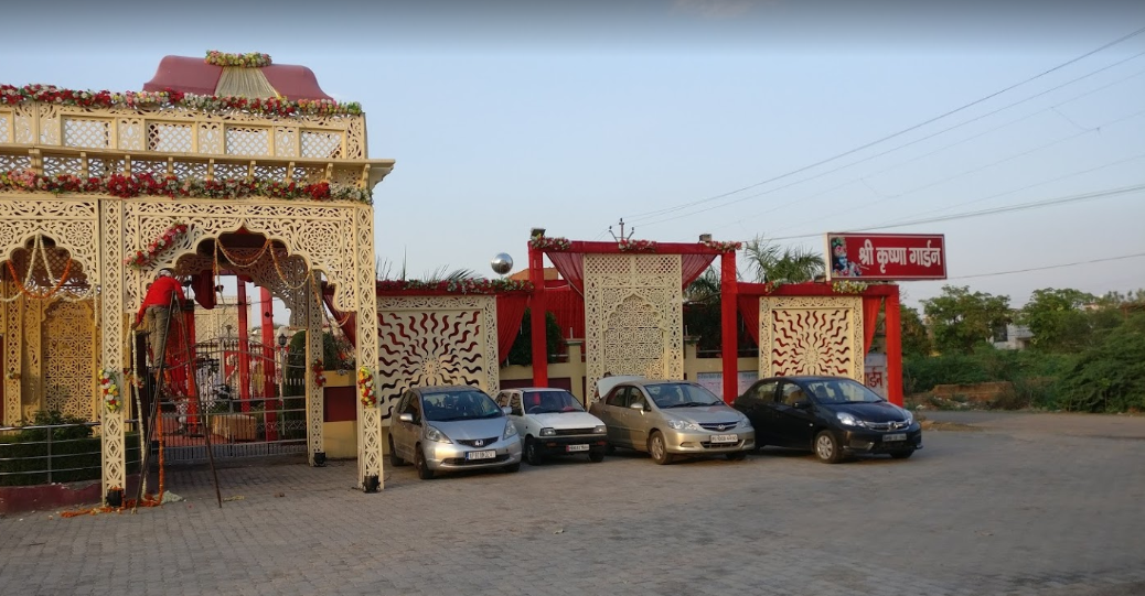 Shri Krishna Garden