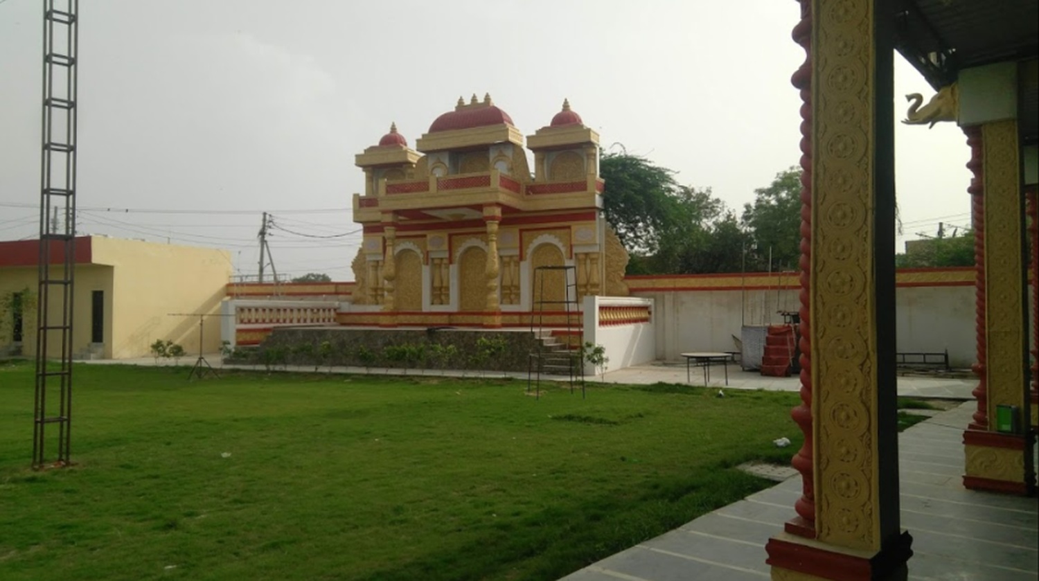 Ved Party Lawn