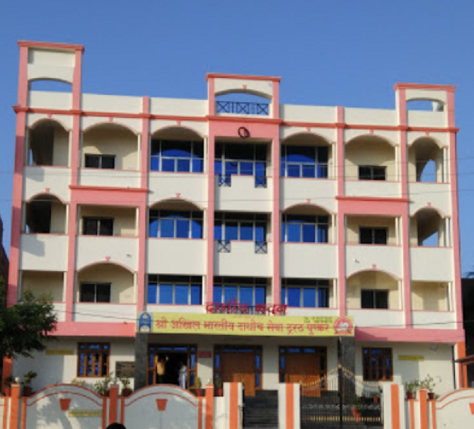 Dadhich Bhavan