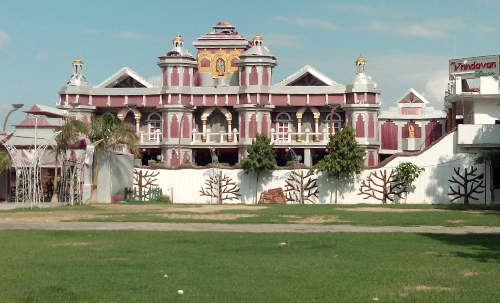 Vrindavan Lawn