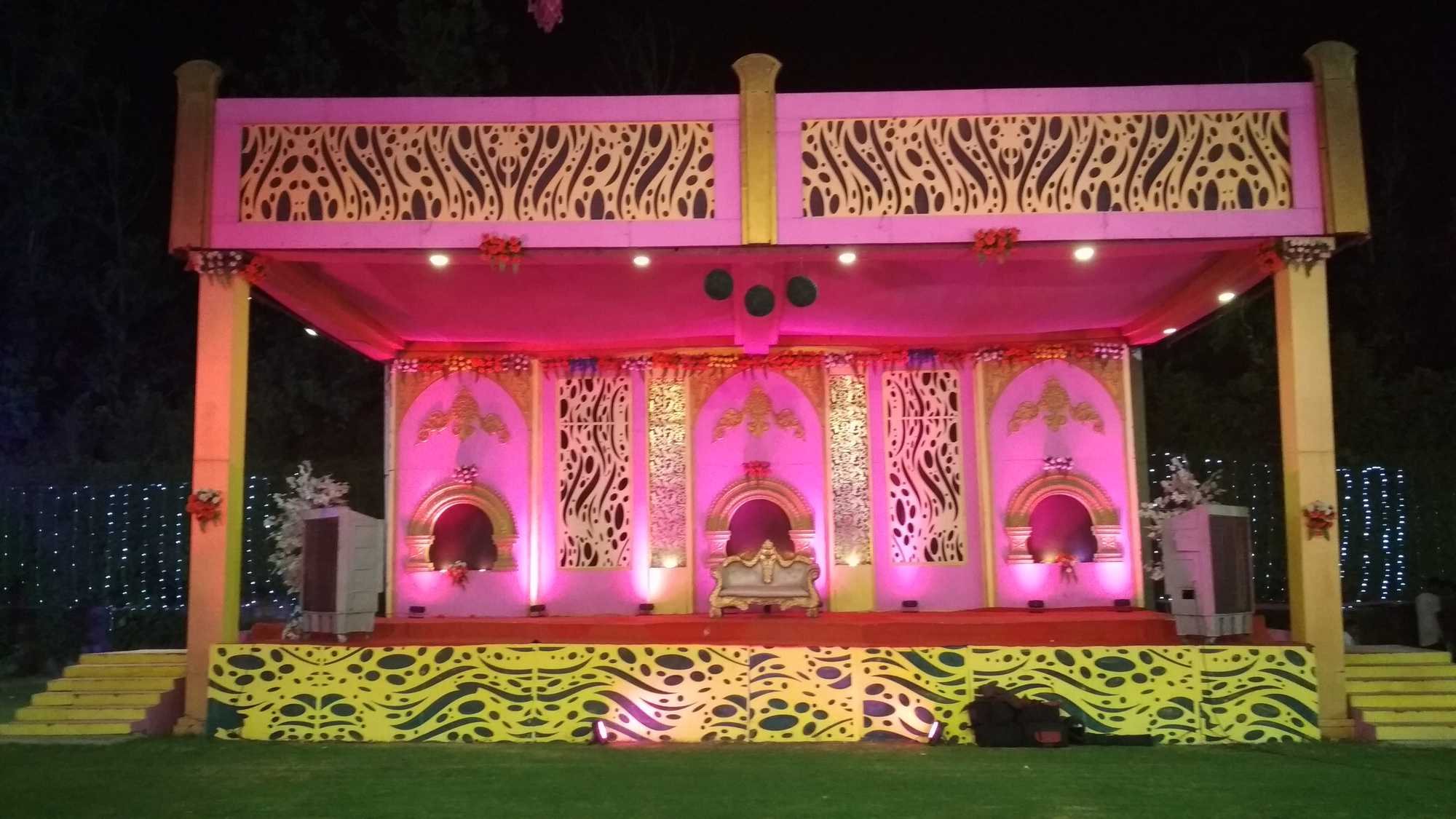 Gayatri Farm