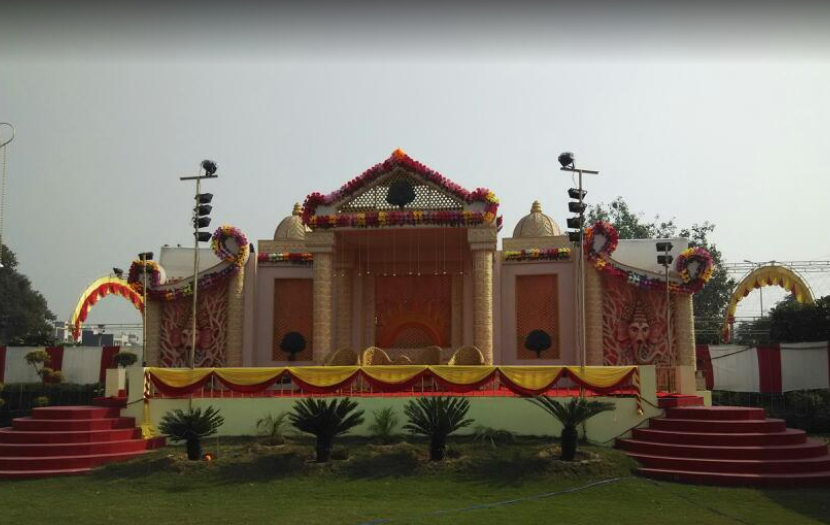 Shakti Farm