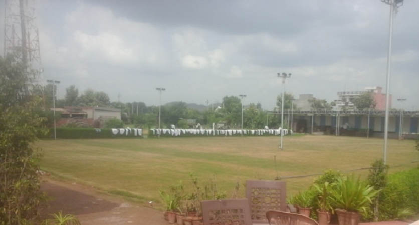 Charbhuja Marriage Garden
