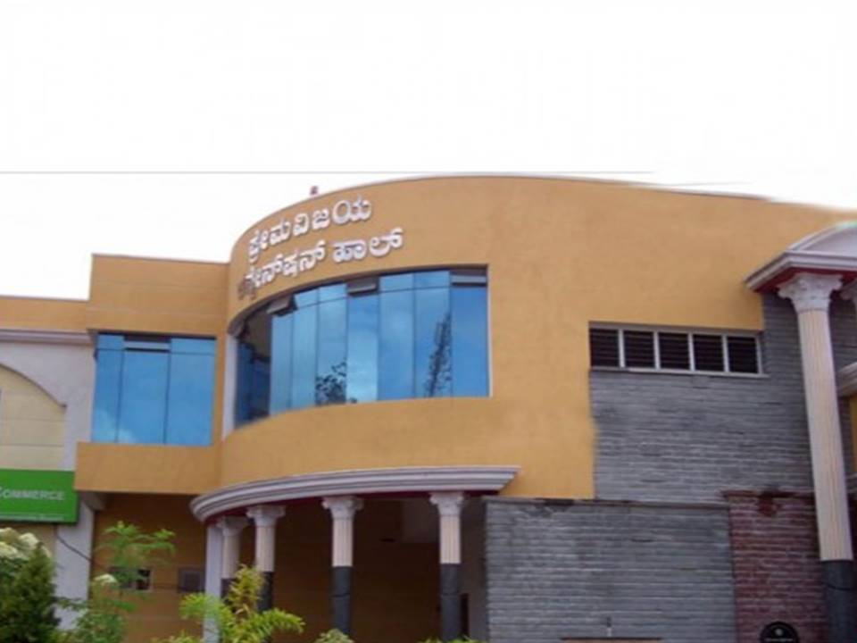 Prema Vijaya Convention Hall