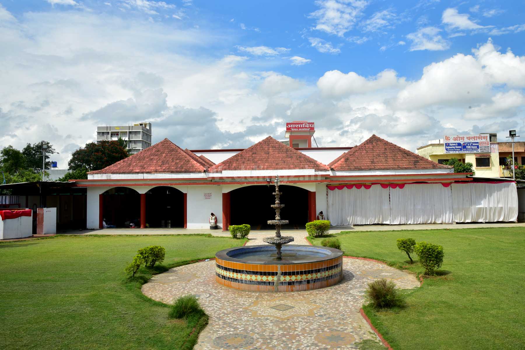 Ashadeep Mangal Karyalaya
