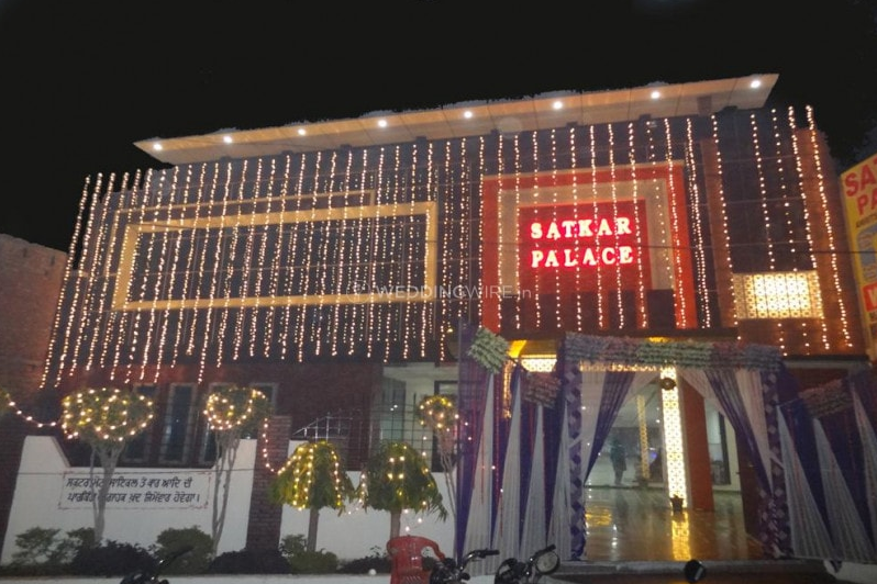Satkar Palace