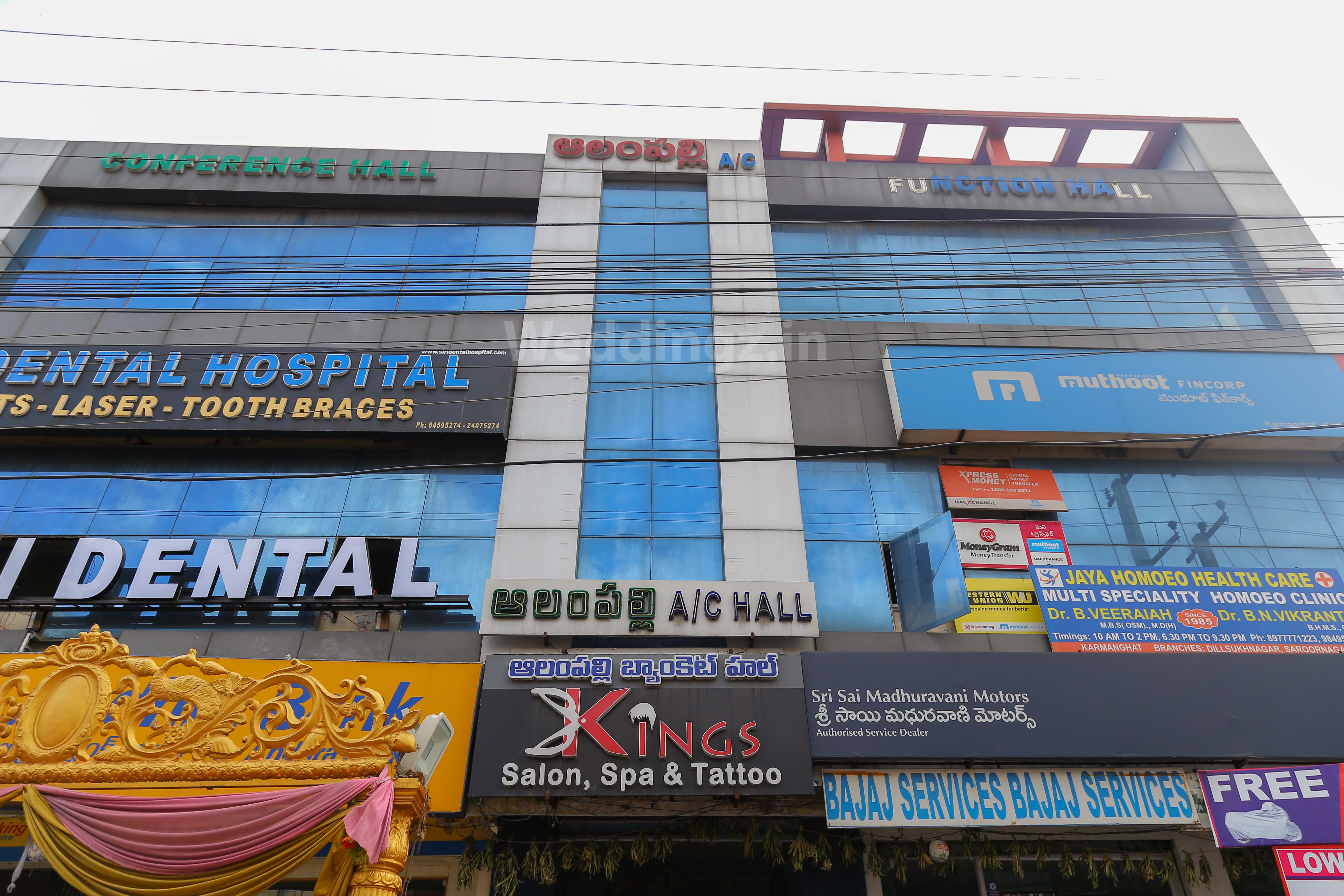 Alampally Function Hall