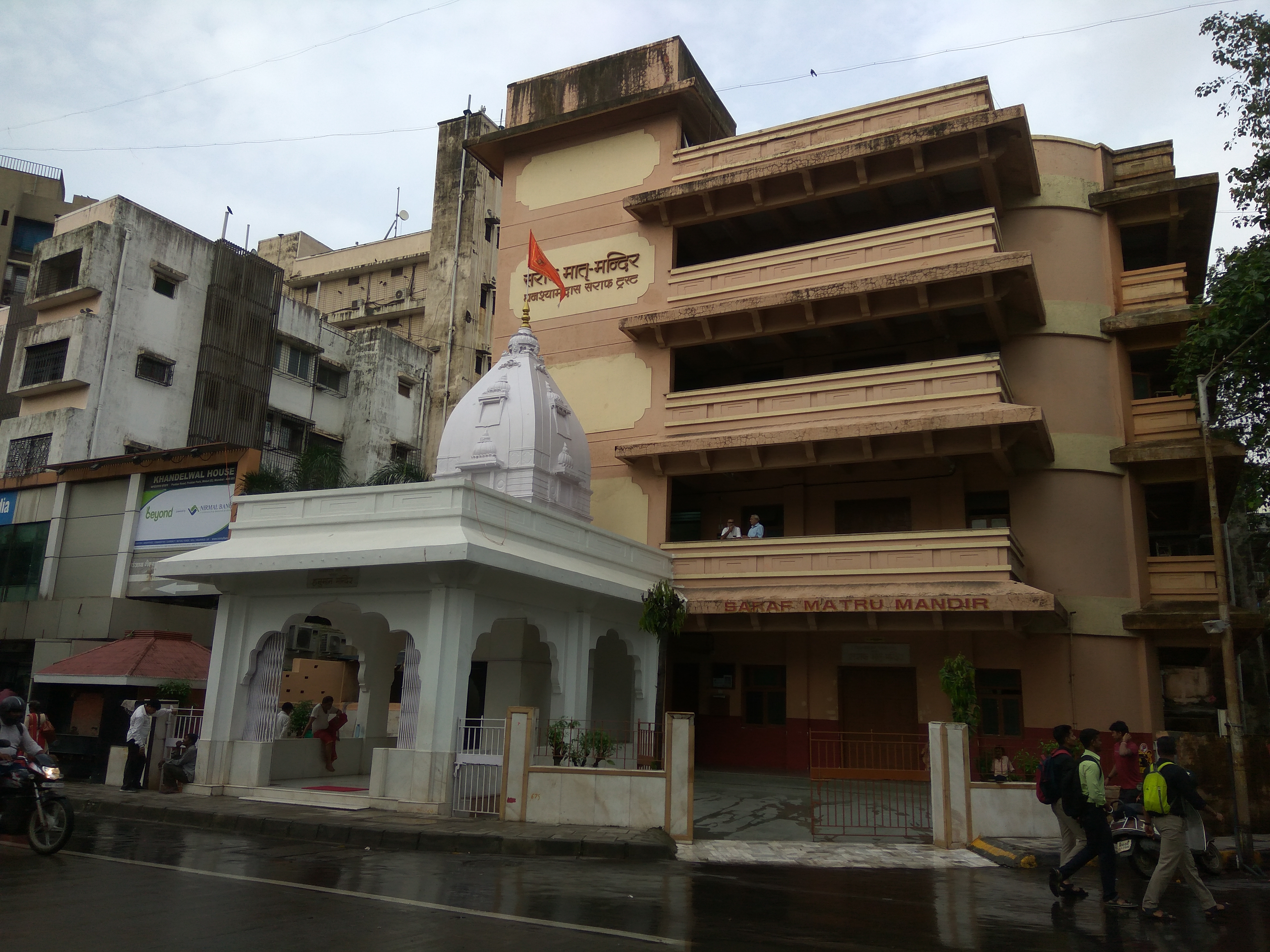 Saraf Matru Mandir Hall